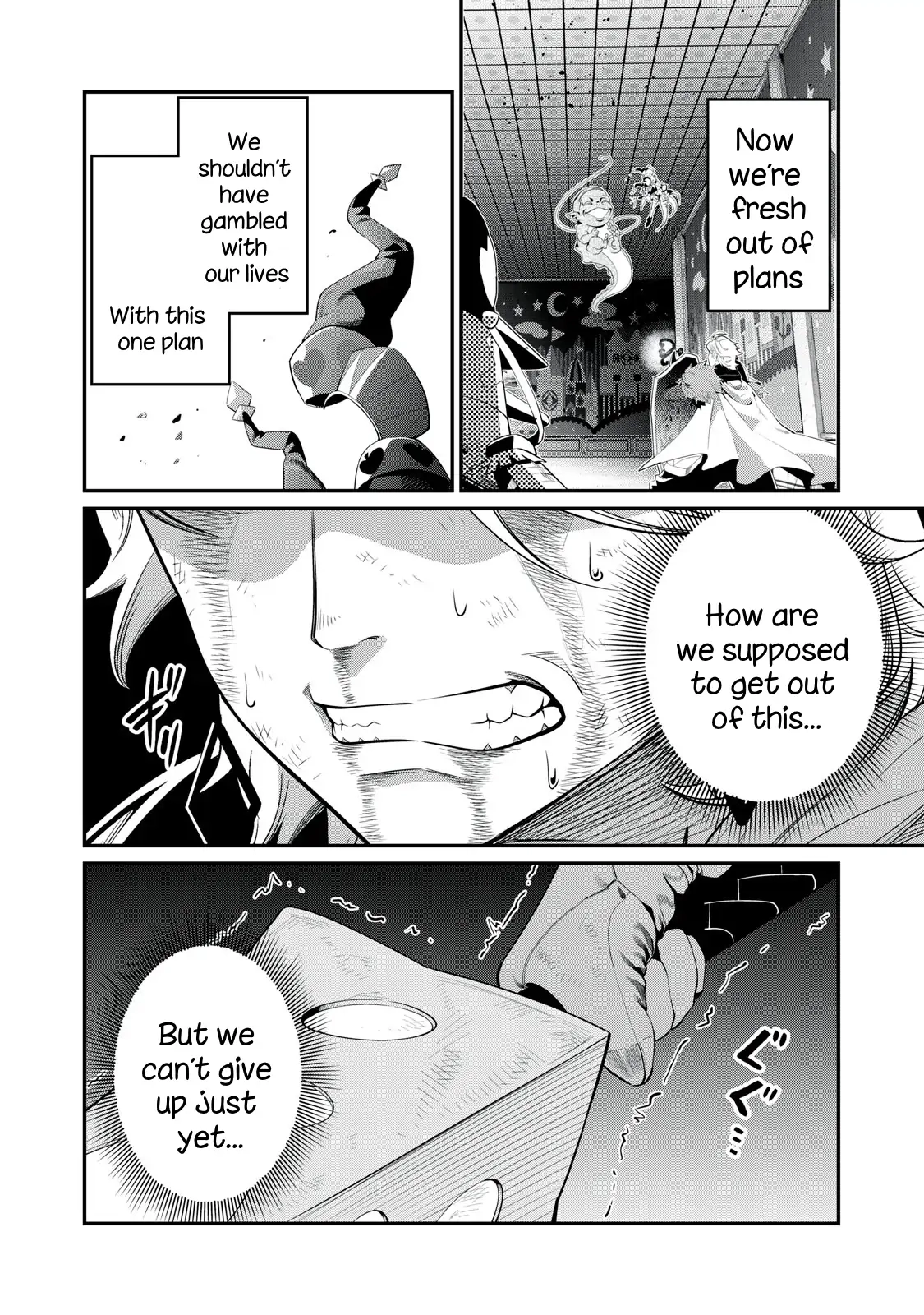 Tsuihou Sareta Tensei Juukishi wa Game Sashiki de Musou Suru Chapter 21 page 3 - 