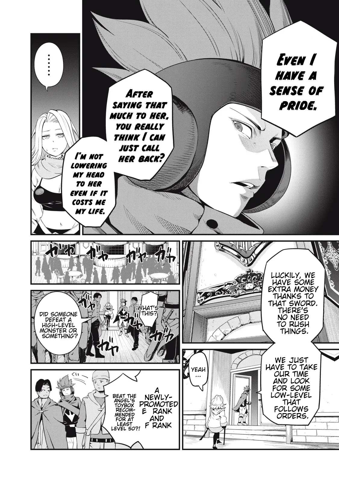 Tsuihou Sareta Tensei Juukishi wa Game Sashiki de Musou Suru Chapter 22 page 3 - 