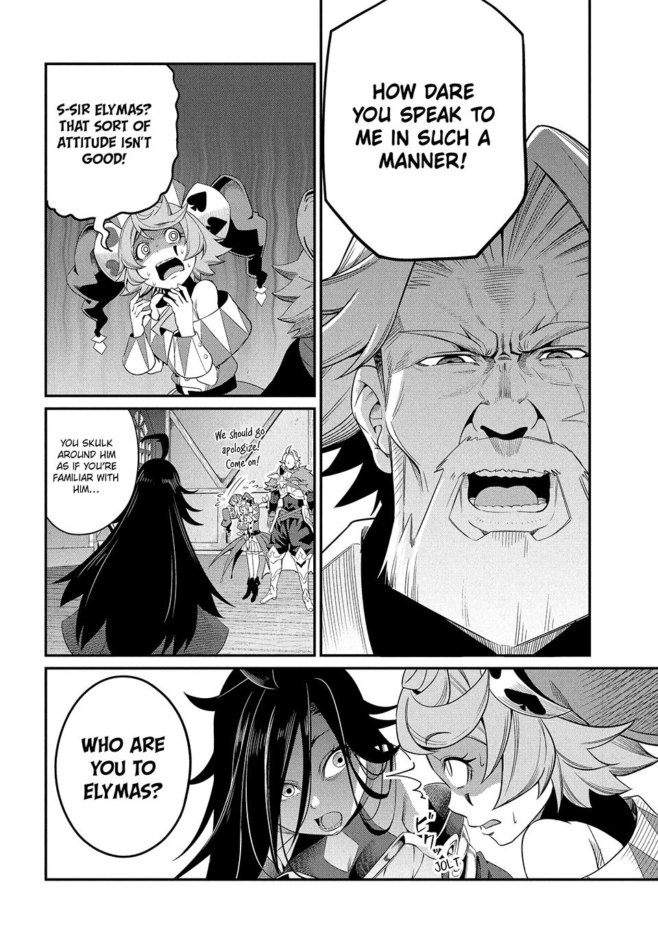 Tsuihou Sareta Tensei Juukishi wa Game Sashiki de Musou Suru Chapter 25 page 2 - 