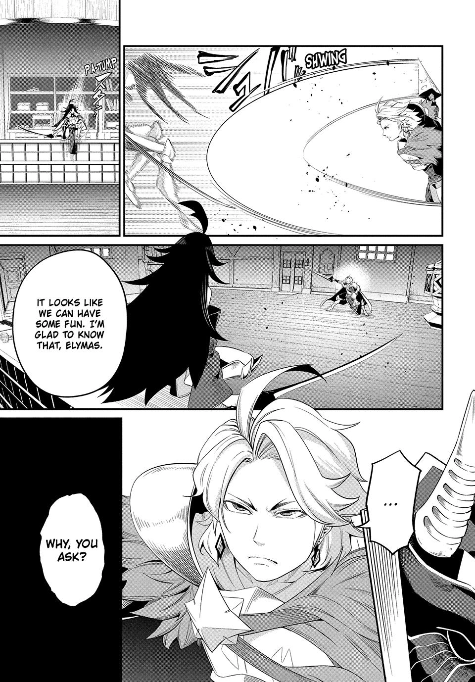 Tsuihou Sareta Tensei Juukishi wa Game Sashiki de Musou Suru Chapter 25 page 13 - 