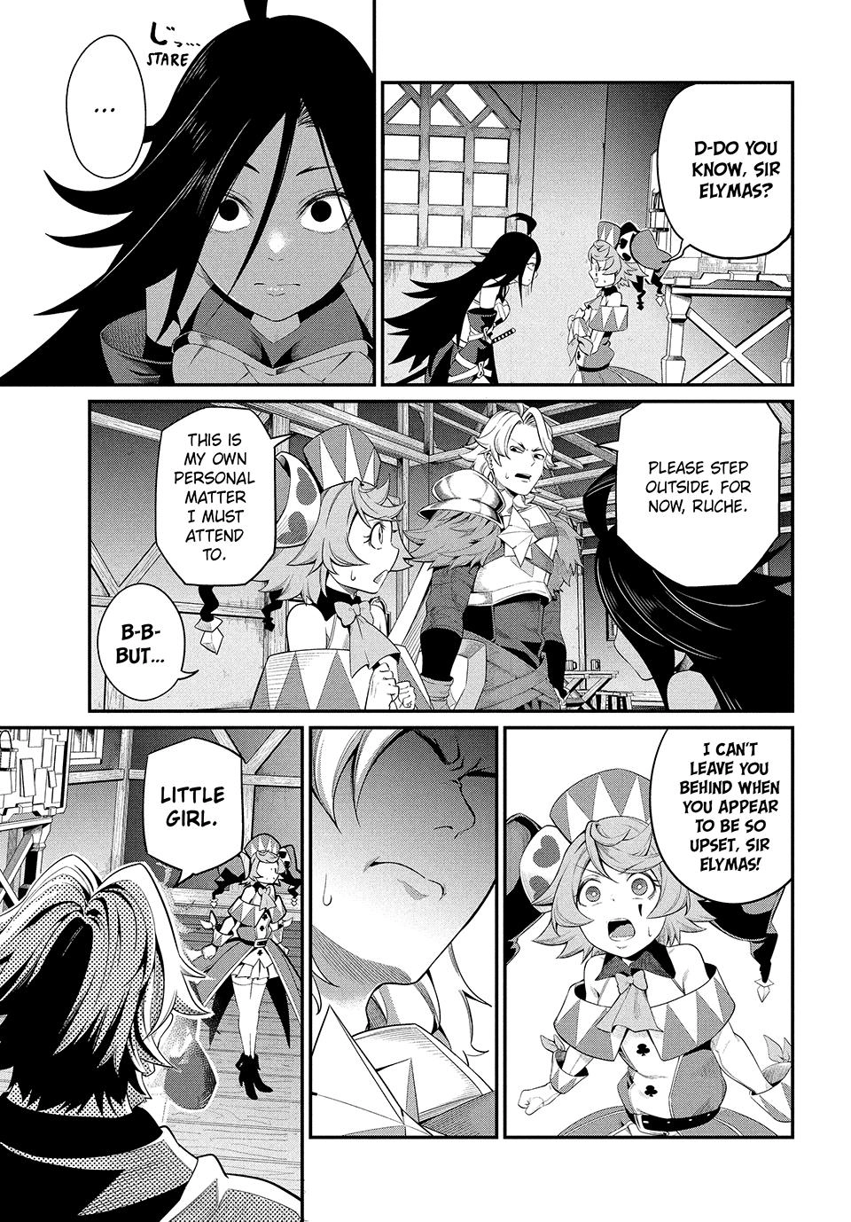 Tsuihou Sareta Tensei Juukishi wa Game Sashiki de Musou Suru Chapter 25 page 3 - 