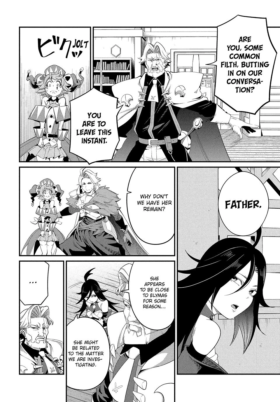 Tsuihou Sareta Tensei Juukishi wa Game Sashiki de Musou Suru Chapter 25 page 4 - 