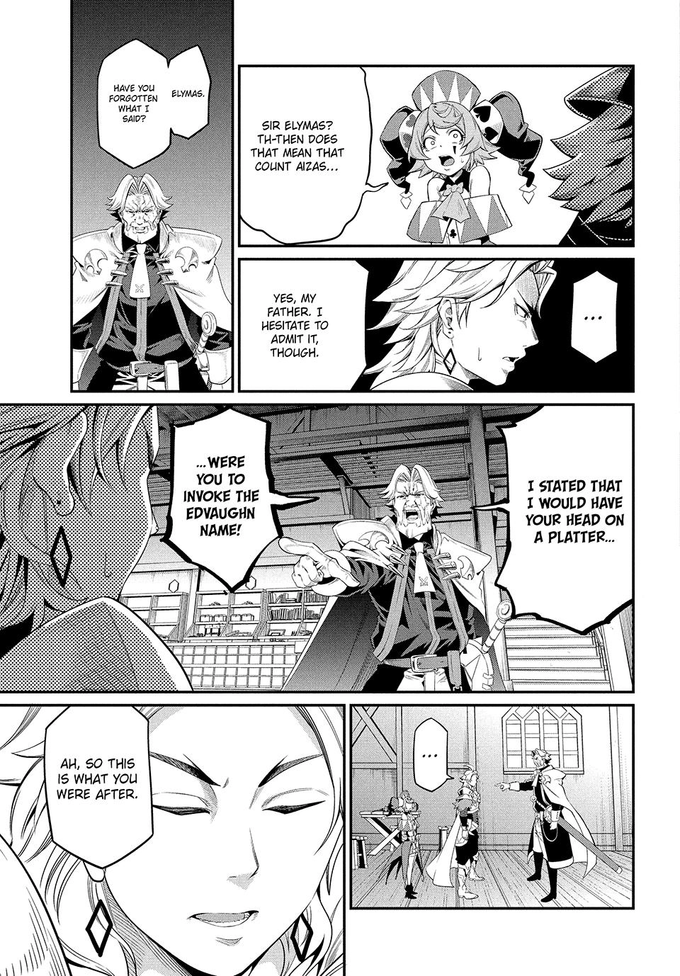 Tsuihou Sareta Tensei Juukishi wa Game Sashiki de Musou Suru Chapter 25 page 7 - 