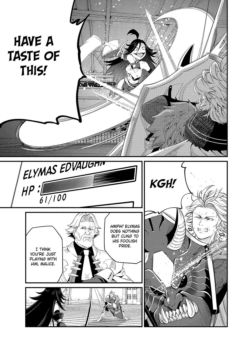 Tsuihou Sareta Tensei Juukishi wa Game Sashiki de Musou Suru Chapter 26 page 3 - 