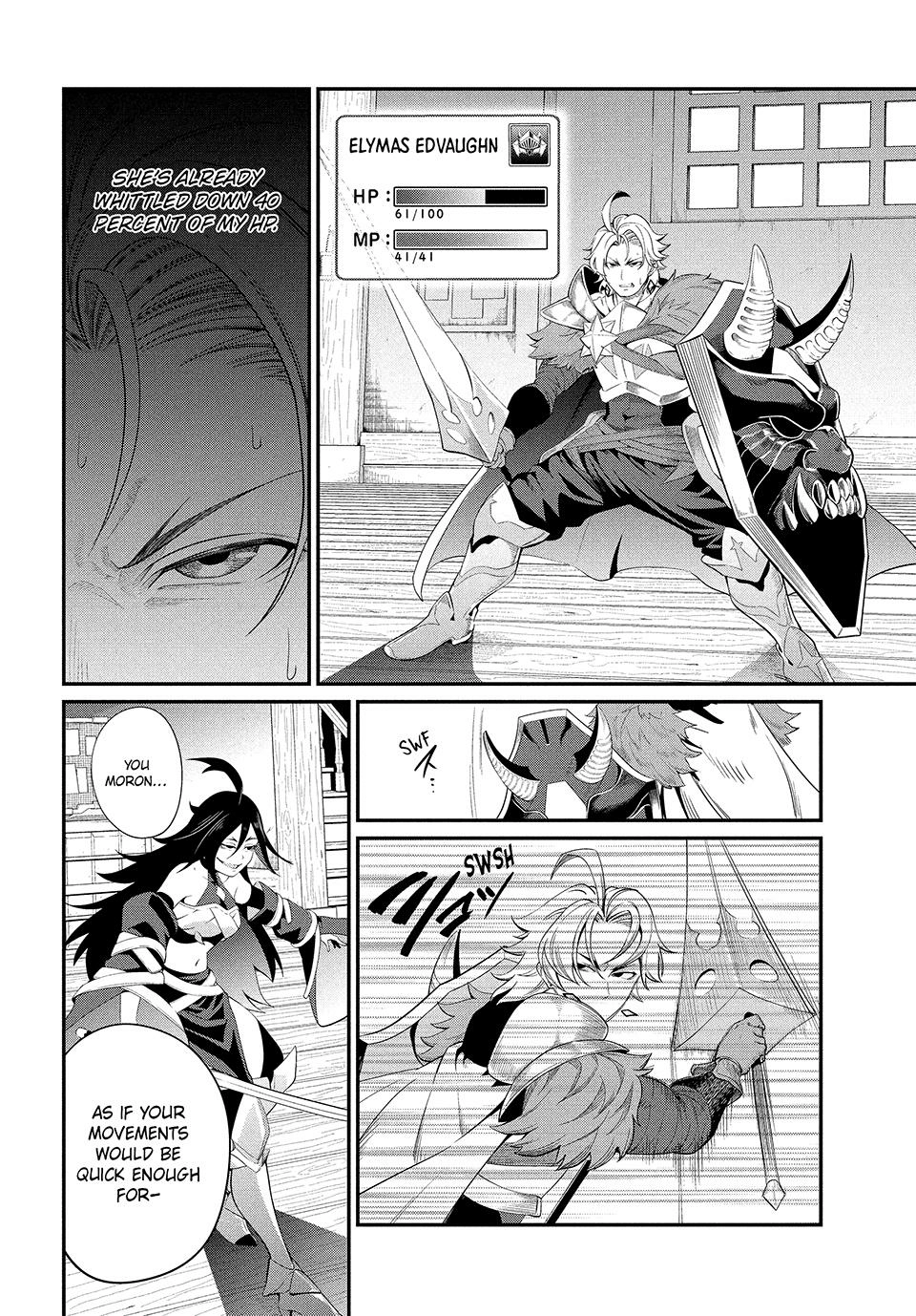 Tsuihou Sareta Tensei Juukishi wa Game Sashiki de Musou Suru Chapter 26 page 4 - 