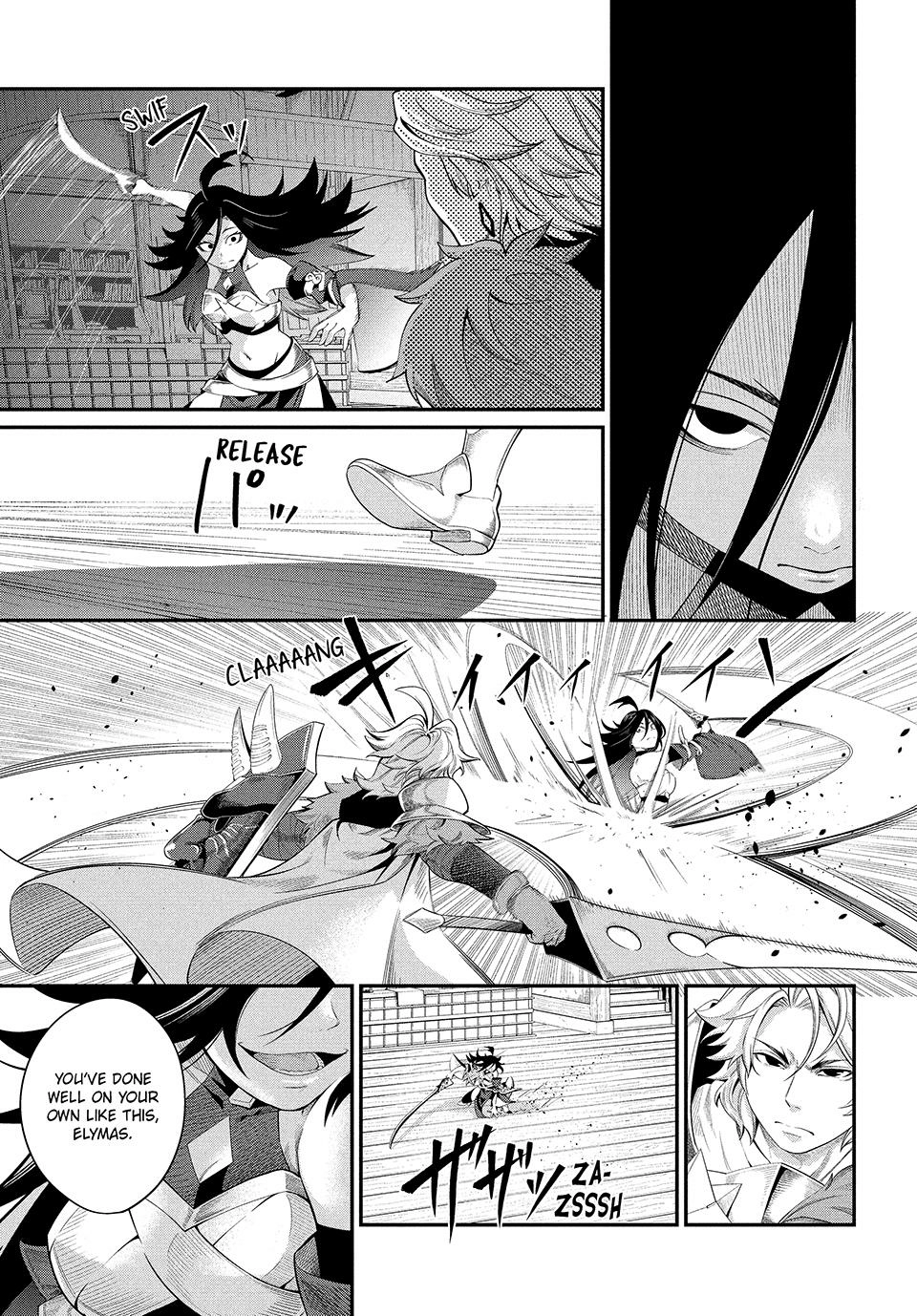 Tsuihou Sareta Tensei Juukishi wa Game Sashiki de Musou Suru Chapter 26 page 7 - 