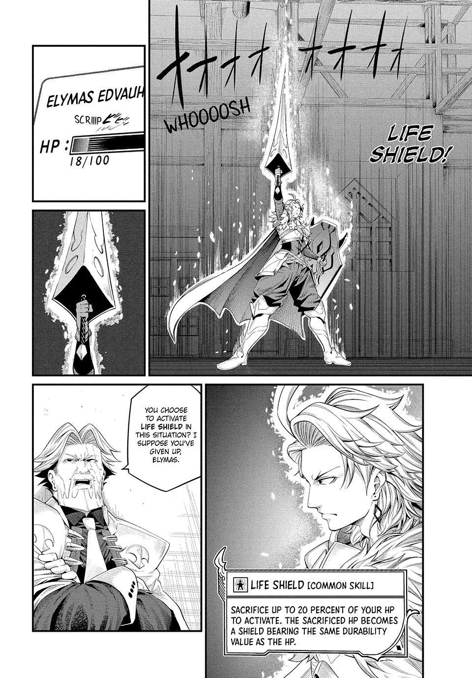 Tsuihou Sareta Tensei Juukishi wa Game Sashiki de Musou Suru Chapter 27 page 12 - 