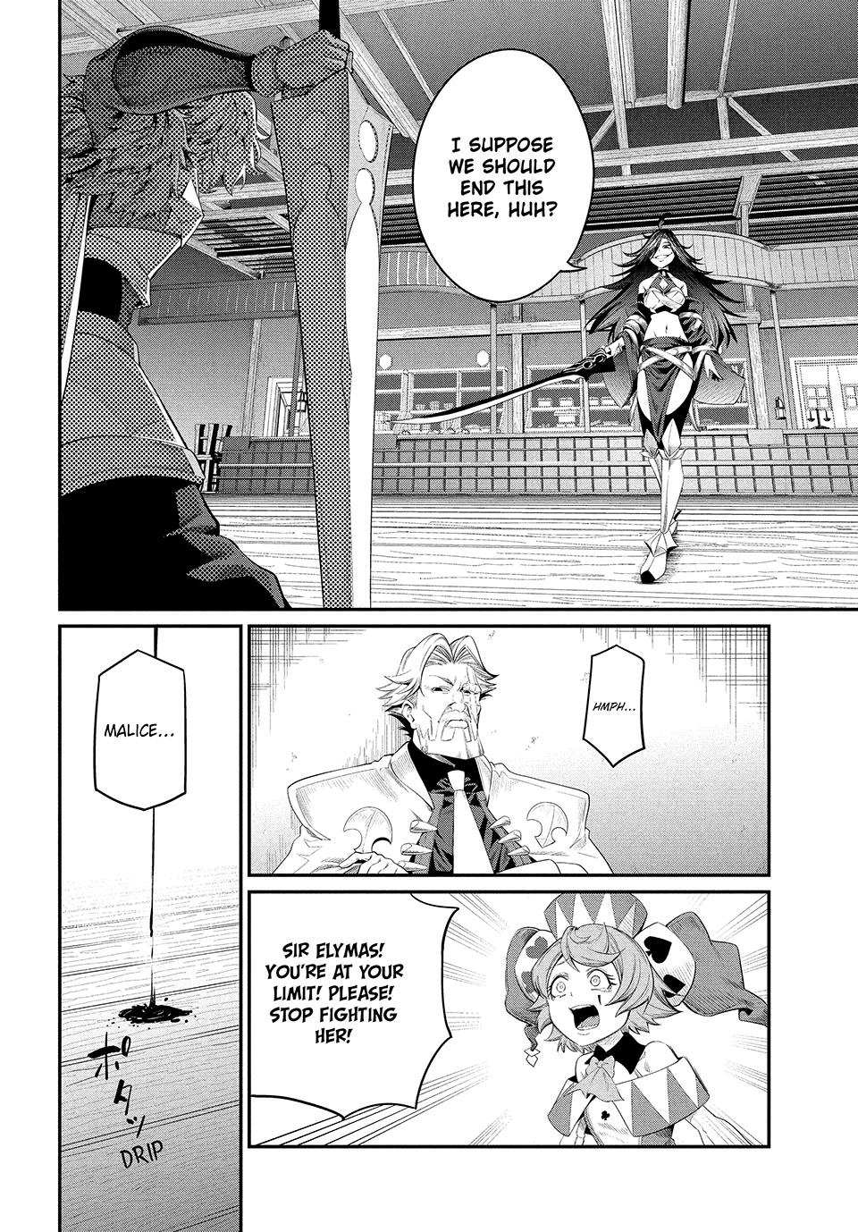Tsuihou Sareta Tensei Juukishi wa Game Sashiki de Musou Suru Chapter 27 page 4 - 