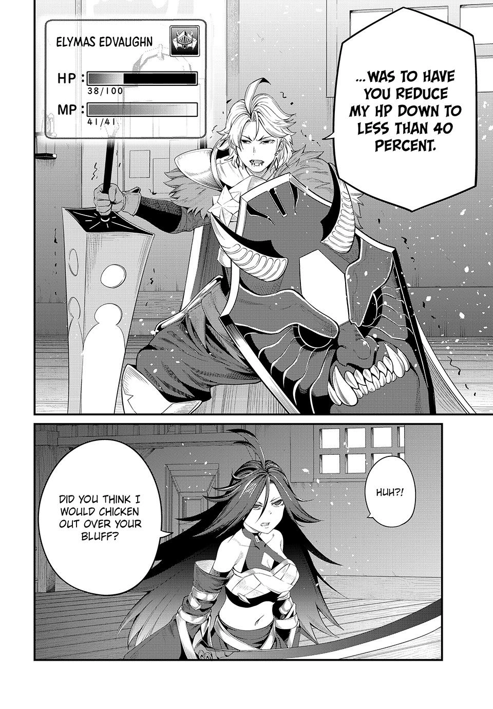 Tsuihou Sareta Tensei Juukishi wa Game Sashiki de Musou Suru Chapter 27 page 6 - 