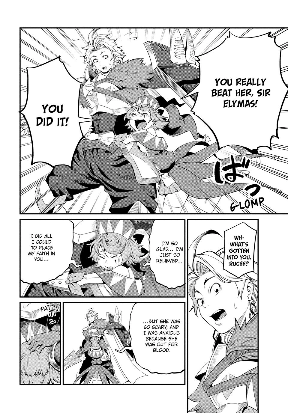 Tsuihou Sareta Tensei Juukishi wa Game Sashiki de Musou Suru Chapter 28 page 13 - 