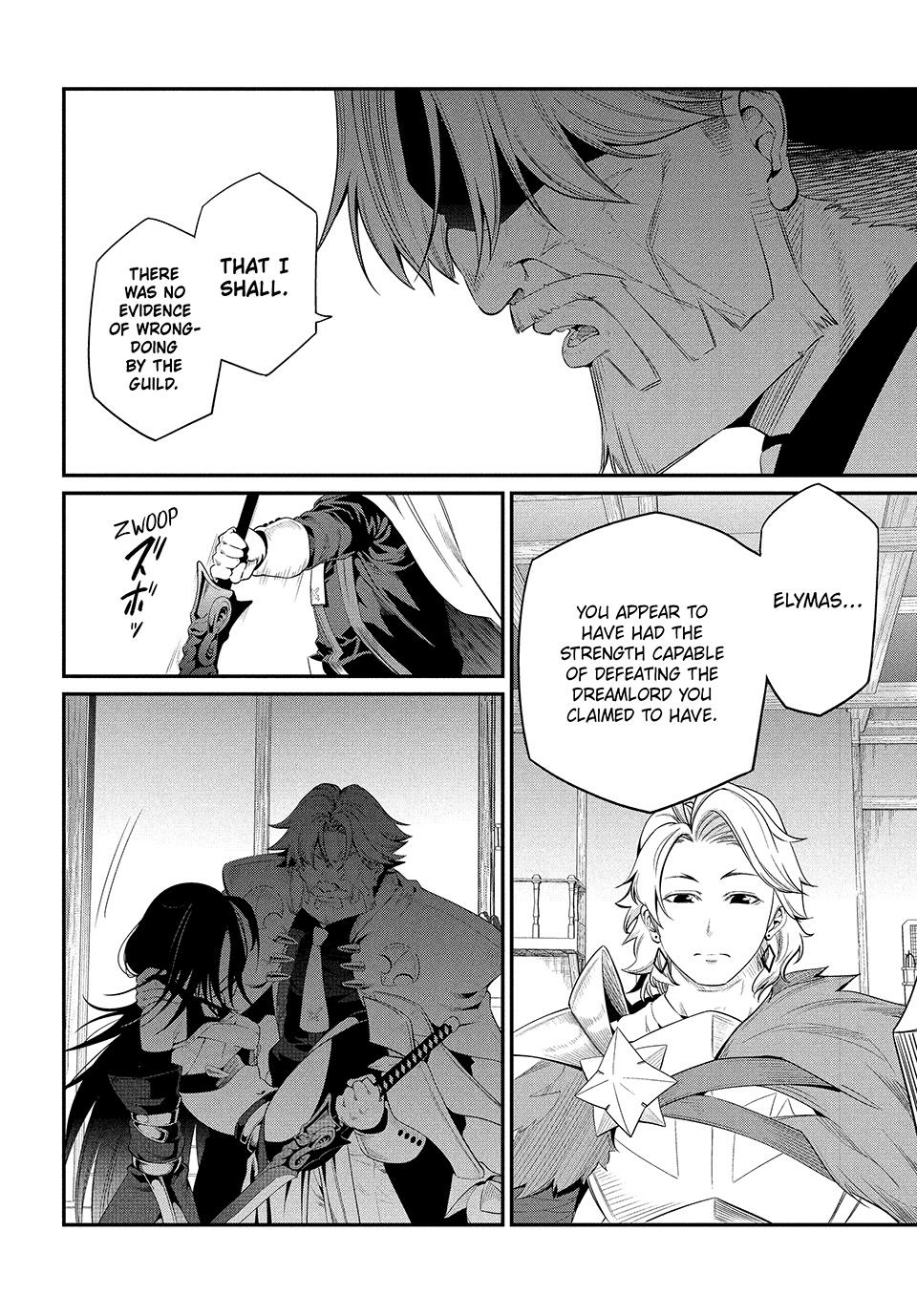 Tsuihou Sareta Tensei Juukishi wa Game Sashiki de Musou Suru Chapter 29 page 2 - 