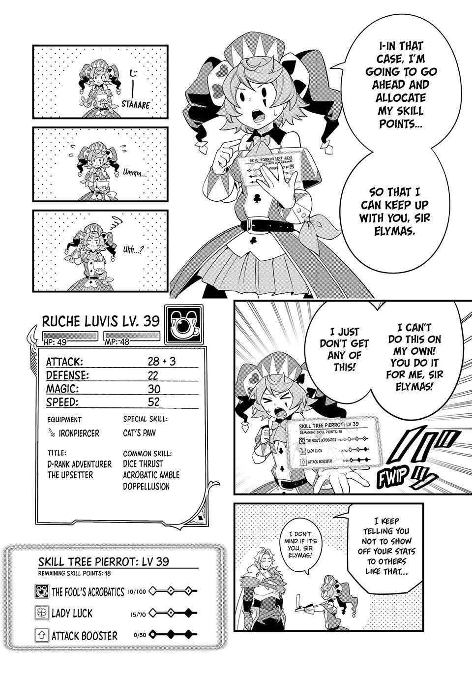 Tsuihou Sareta Tensei Juukishi wa Game Sashiki de Musou Suru Chapter 29 page 12 - 