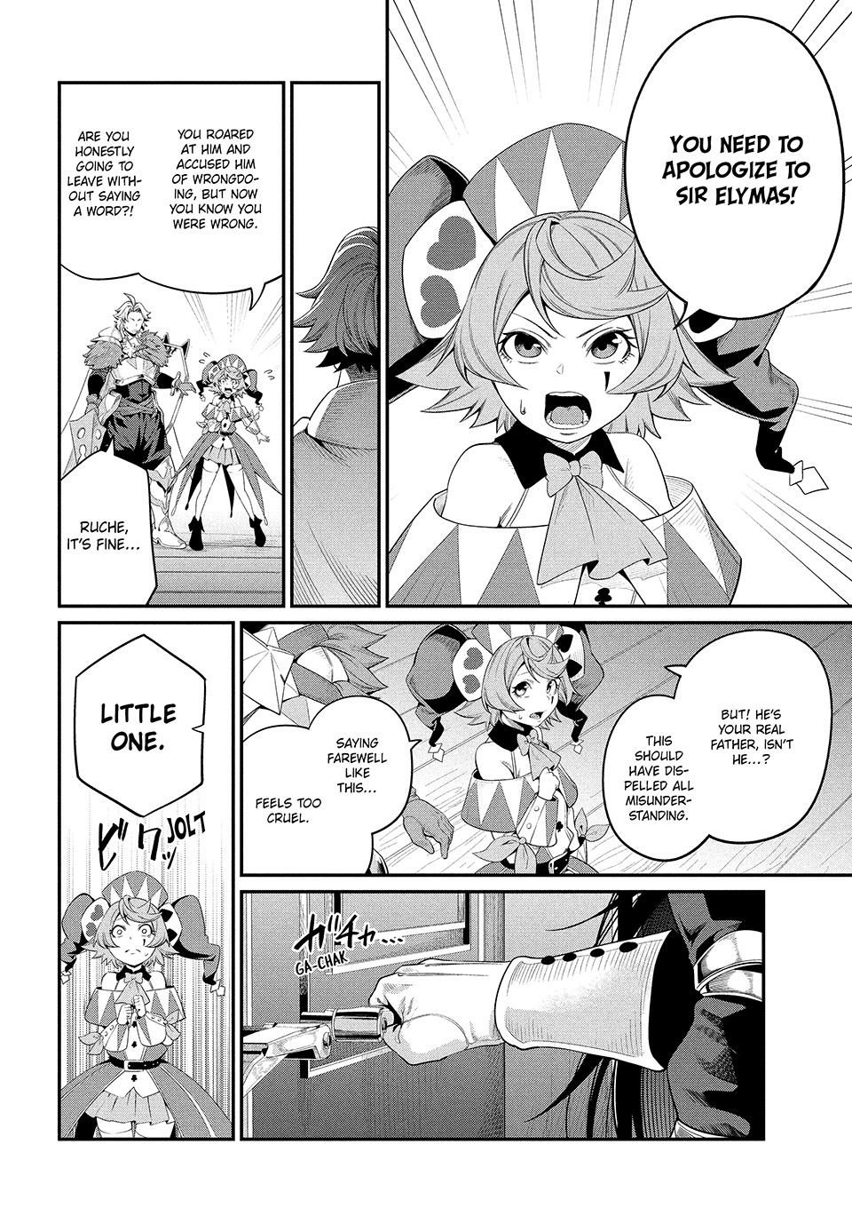 Tsuihou Sareta Tensei Juukishi wa Game Sashiki de Musou Suru Chapter 29 page 6 - 