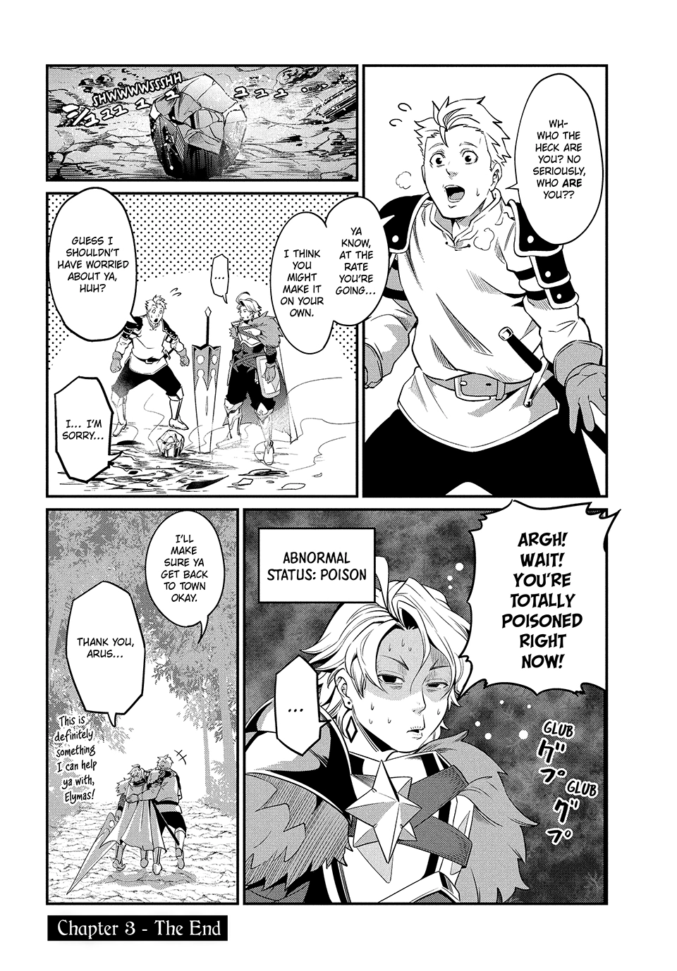 Tsuihou Sareta Tensei Juukishi wa Game Sashiki de Musou Suru Chapter 3 page 13 - 