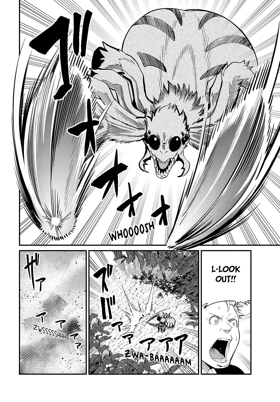 Tsuihou Sareta Tensei Juukishi wa Game Sashiki de Musou Suru Chapter 3 page 6 - 