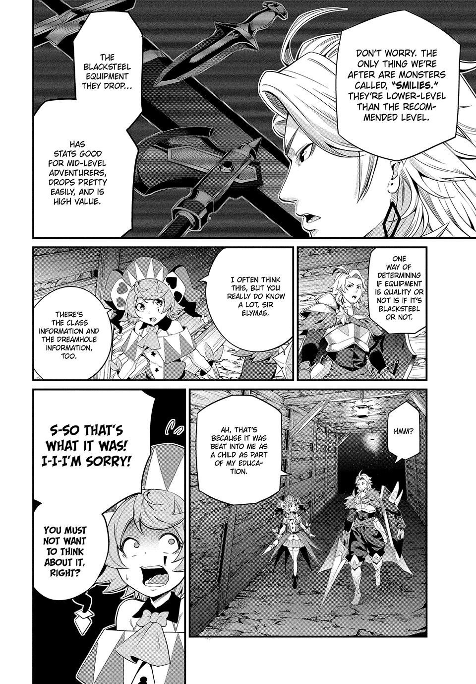 Tsuihou Sareta Tensei Juukishi wa Game Sashiki de Musou Suru Chapter 30 page 4 - 