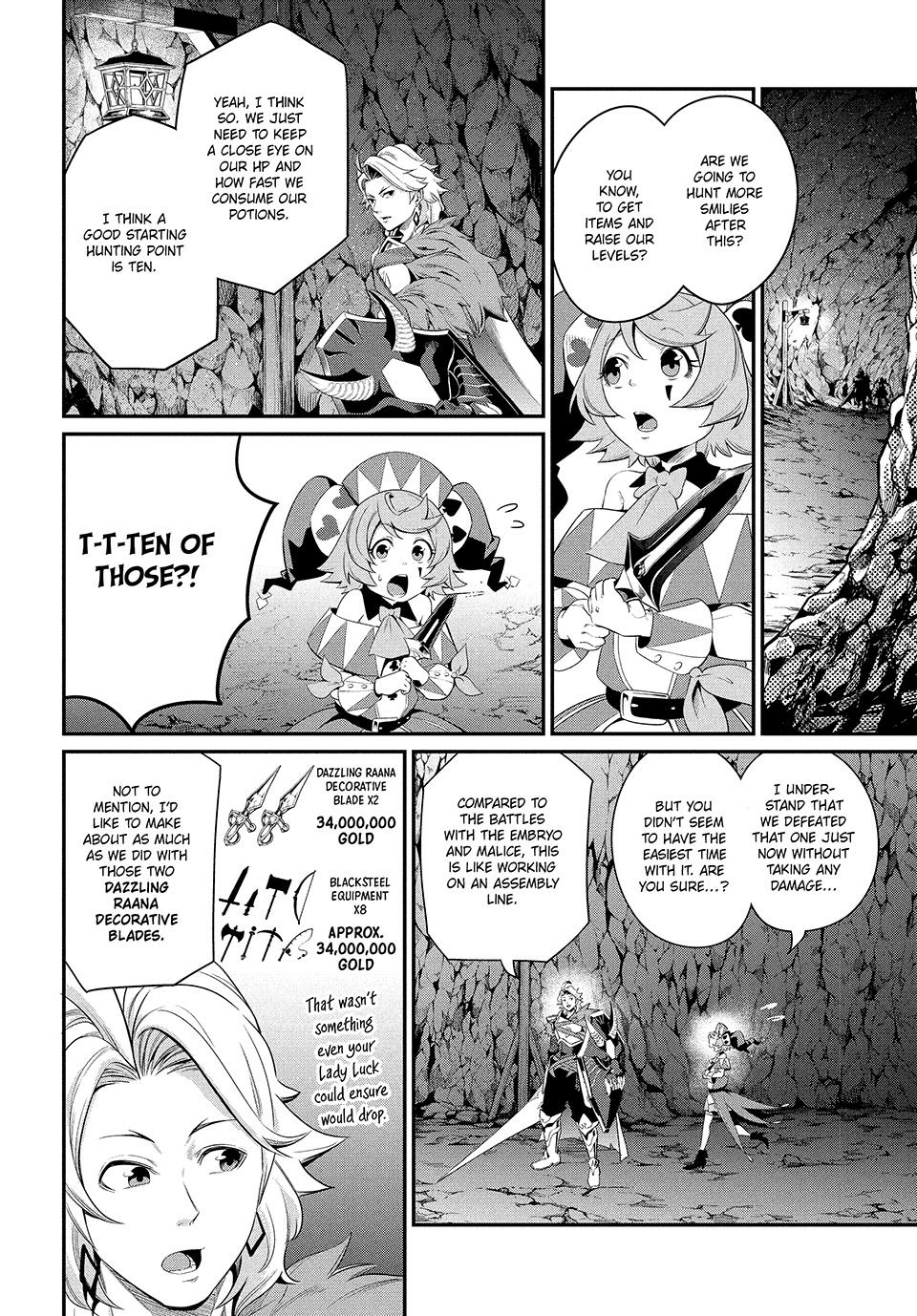 Tsuihou Sareta Tensei Juukishi wa Game Sashiki de Musou Suru Chapter 31 page 2 - 