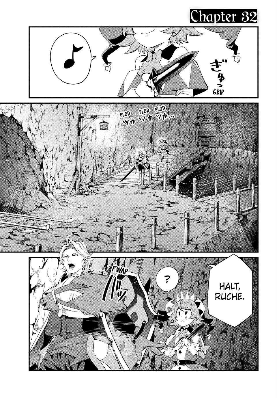 Tsuihou Sareta Tensei Juukishi wa Game Sashiki de Musou Suru Chapter 32 page 1 - 