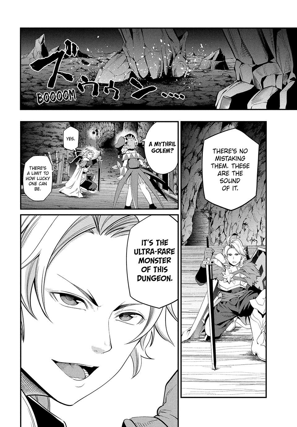 Tsuihou Sareta Tensei Juukishi wa Game Sashiki de Musou Suru Chapter 32 page 4 - 