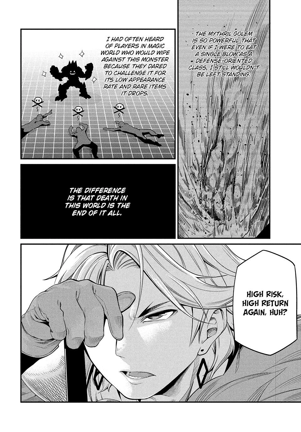 Tsuihou Sareta Tensei Juukishi wa Game Sashiki de Musou Suru Chapter 32 page 6 - 