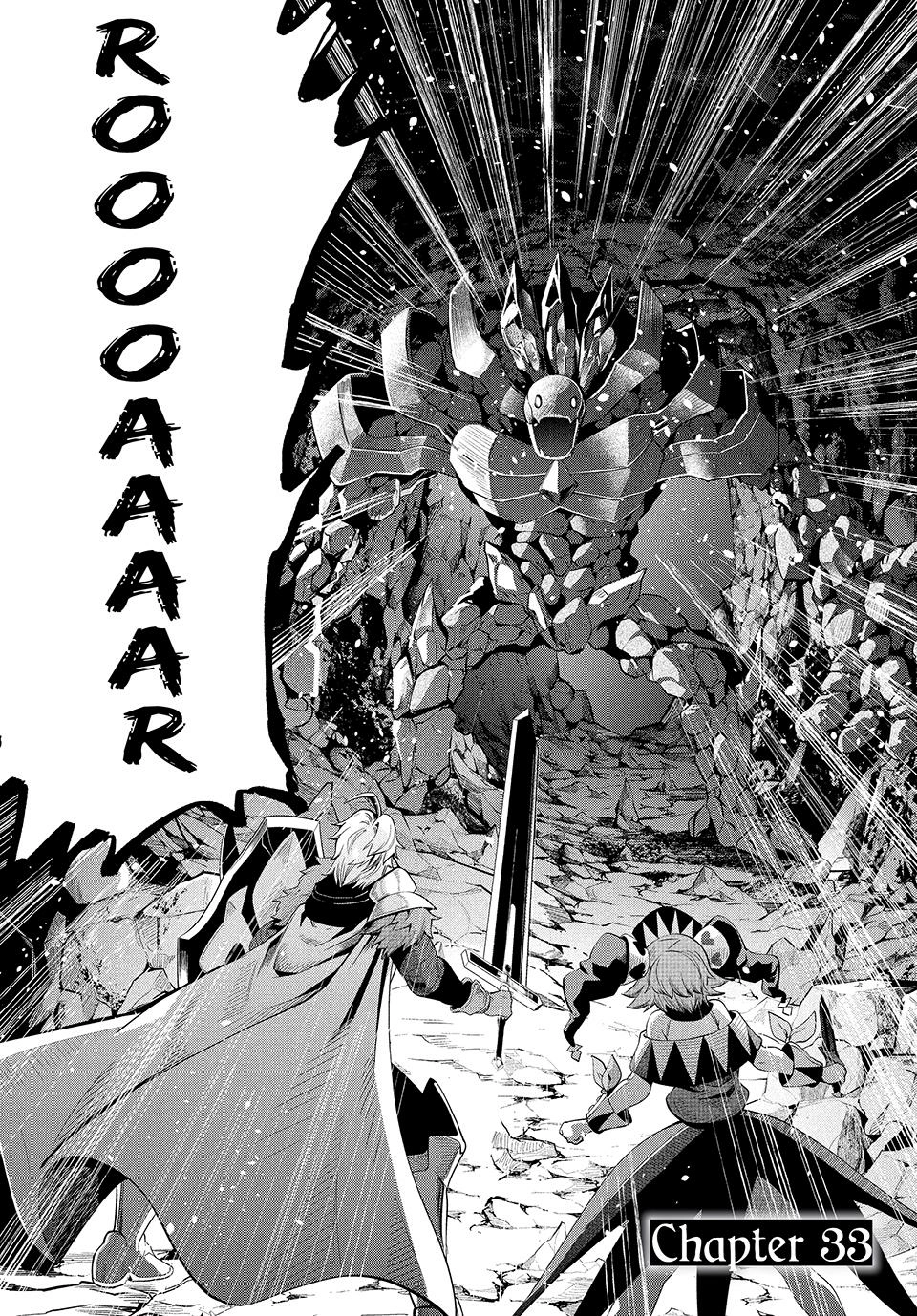 Tsuihou Sareta Tensei Juukishi wa Game Sashiki de Musou Suru Chapter 33 page 1 - 