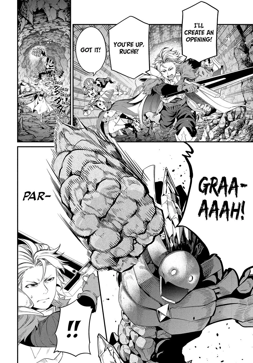 Tsuihou Sareta Tensei Juukishi wa Game Sashiki de Musou Suru Chapter 33 page 2 - 