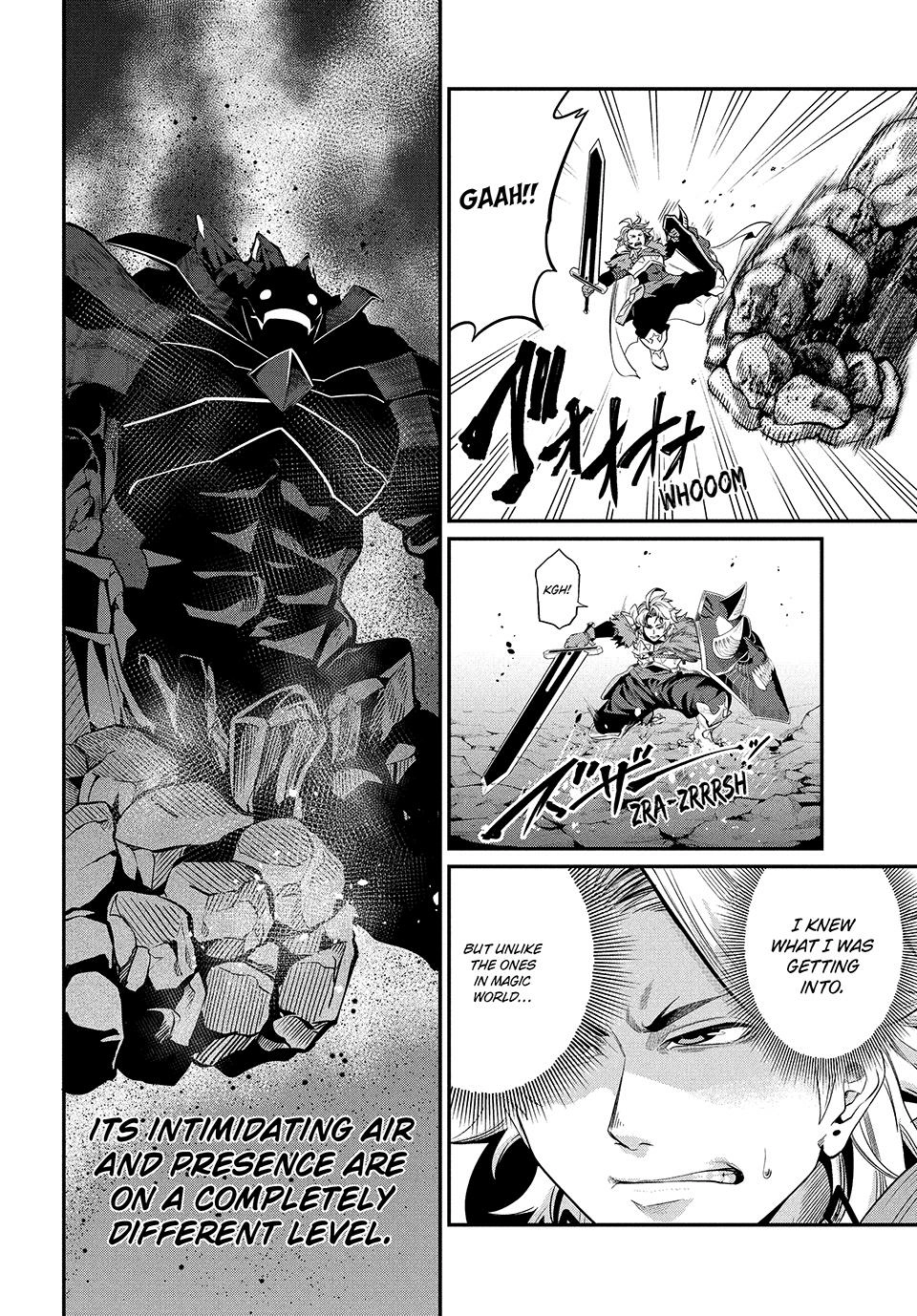 Tsuihou Sareta Tensei Juukishi wa Game Sashiki de Musou Suru Chapter 33 page 4 - 