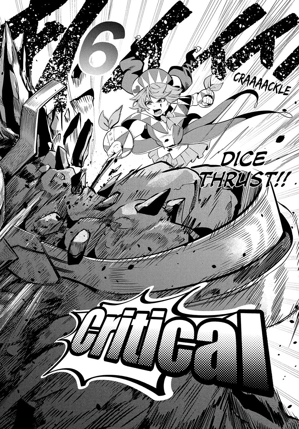 Tsuihou Sareta Tensei Juukishi wa Game Sashiki de Musou Suru Chapter 34 page 13 - 