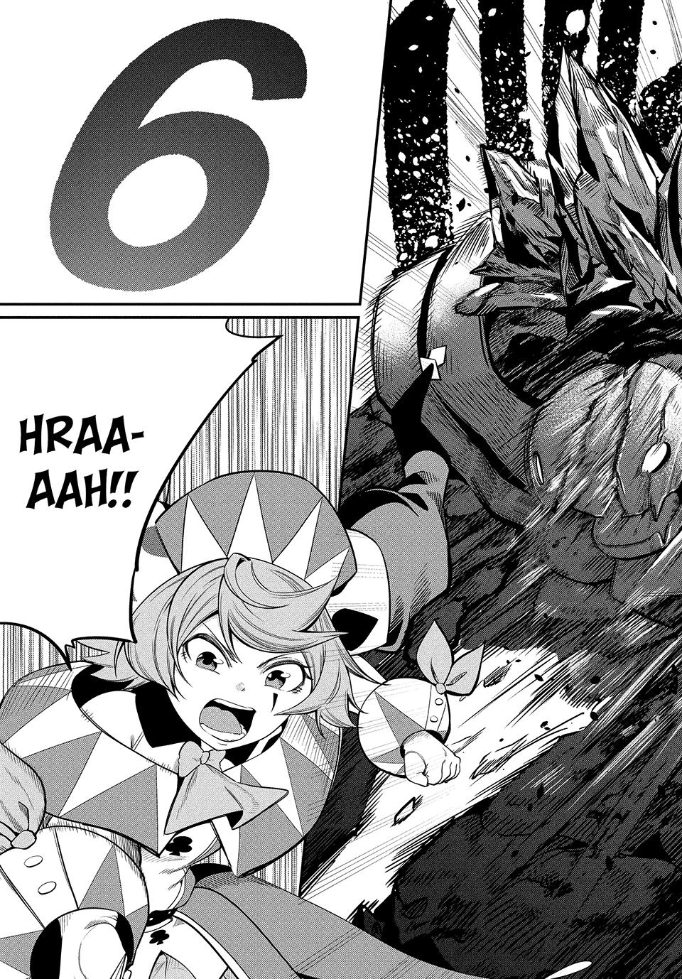 Tsuihou Sareta Tensei Juukishi wa Game Sashiki de Musou Suru Chapter 34 page 14 - 