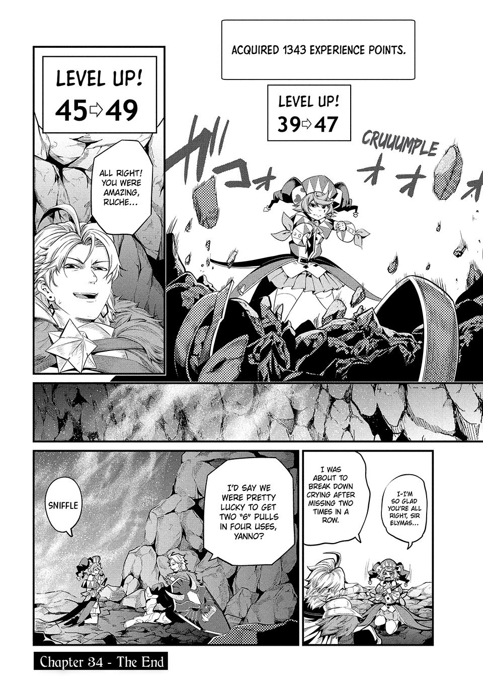 Tsuihou Sareta Tensei Juukishi wa Game Sashiki de Musou Suru Chapter 34 page 15 - 