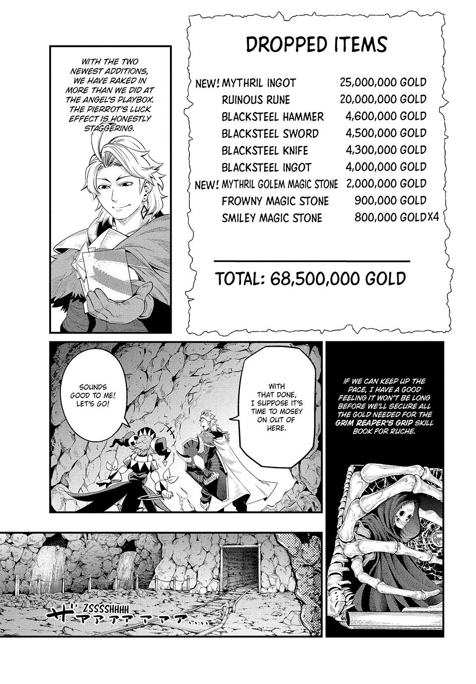 Tsuihou Sareta Tensei Juukishi wa Game Sashiki de Musou Suru Chapter 35 page 5 - 