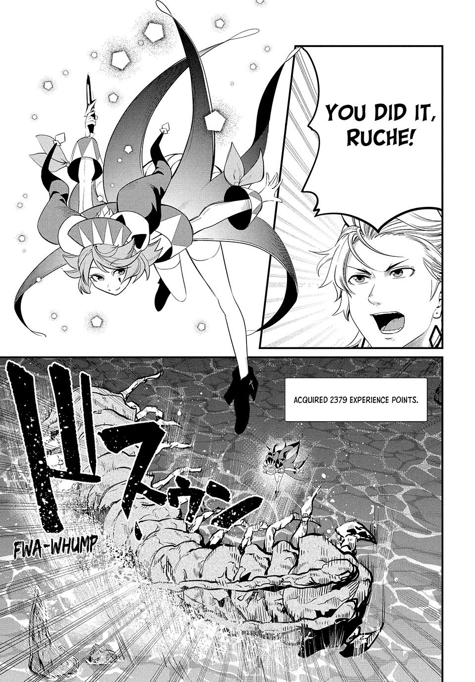 Tsuihou Sareta Tensei Juukishi wa Game Sashiki de Musou Suru Chapter 36 page 14 - 