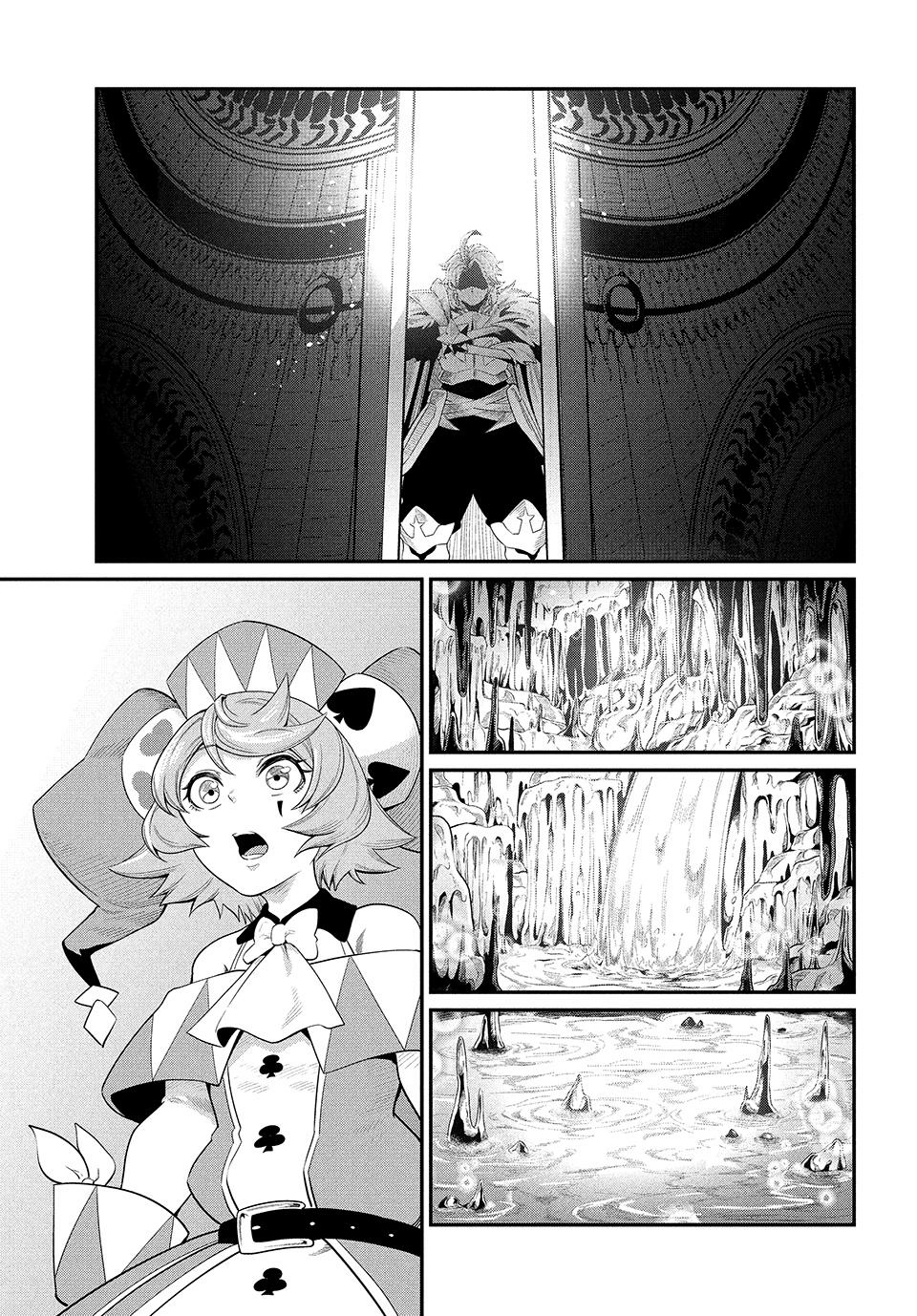 Tsuihou Sareta Tensei Juukishi wa Game Sashiki de Musou Suru Chapter 36 page 3 - 