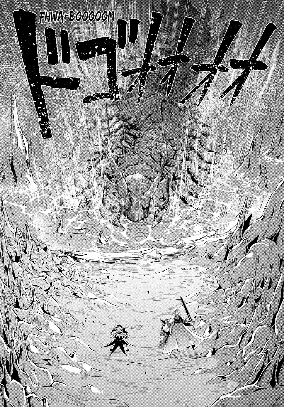 Tsuihou Sareta Tensei Juukishi wa Game Sashiki de Musou Suru Chapter 36 page 5 - 