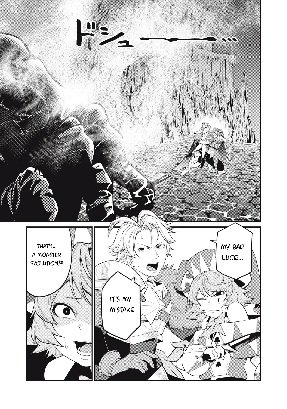 Tsuihou Sareta Tensei Juukishi wa Game Sashiki de Musou Suru Chapter 37 page 2 - 