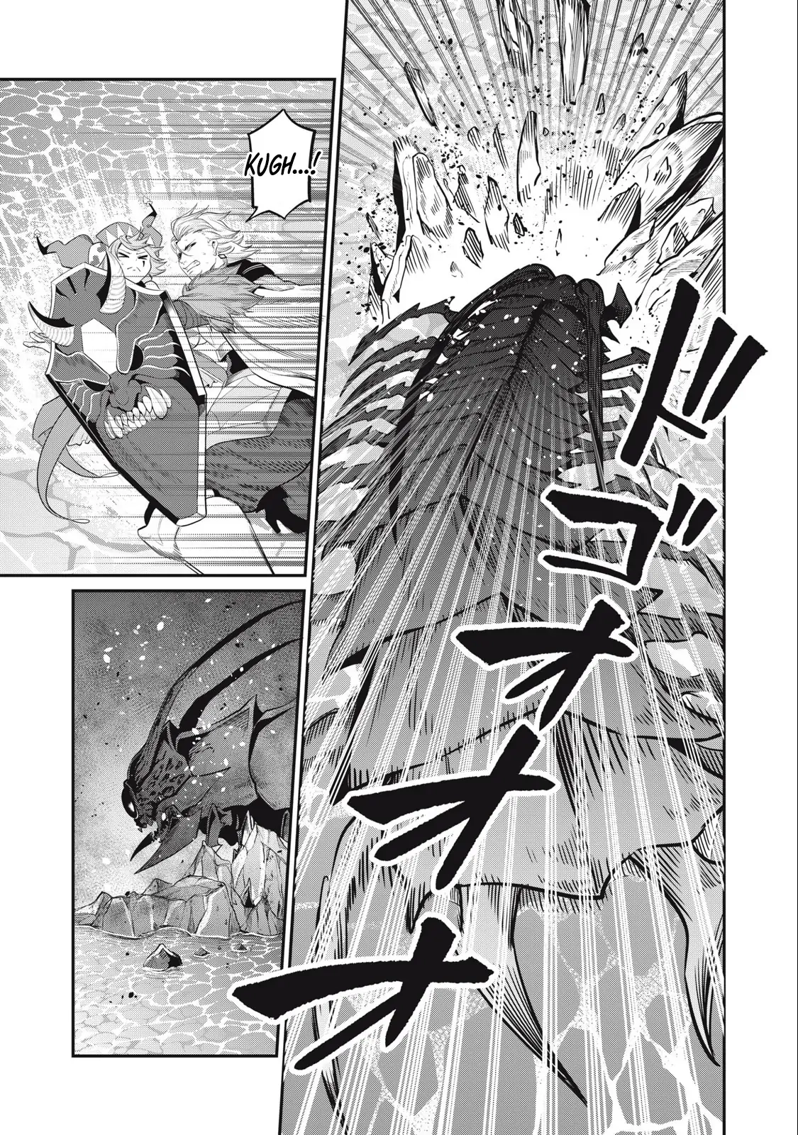 Tsuihou Sareta Tensei Juukishi wa Game Sashiki de Musou Suru Chapter 37 page 12 - 