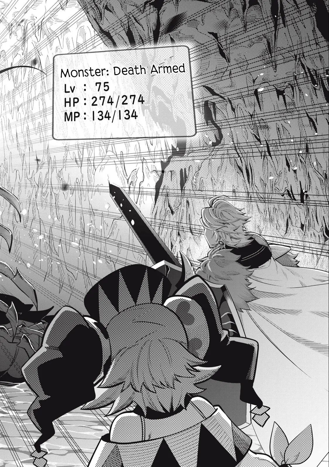 Tsuihou Sareta Tensei Juukishi wa Game Sashiki de Musou Suru Chapter 37 page 9 - 
