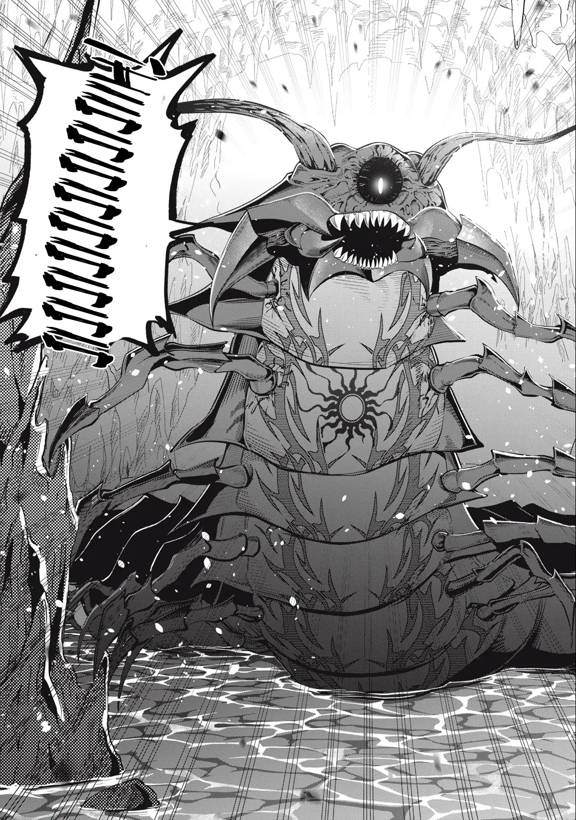Tsuihou Sareta Tensei Juukishi wa Game Sashiki de Musou Suru Chapter 37 page 10 - 