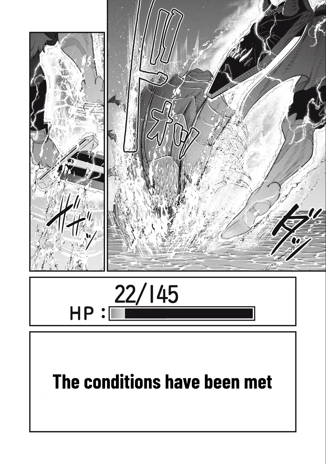 Tsuihou Sareta Tensei Juukishi wa Game Sashiki de Musou Suru Chapter 38 page 13 - 
