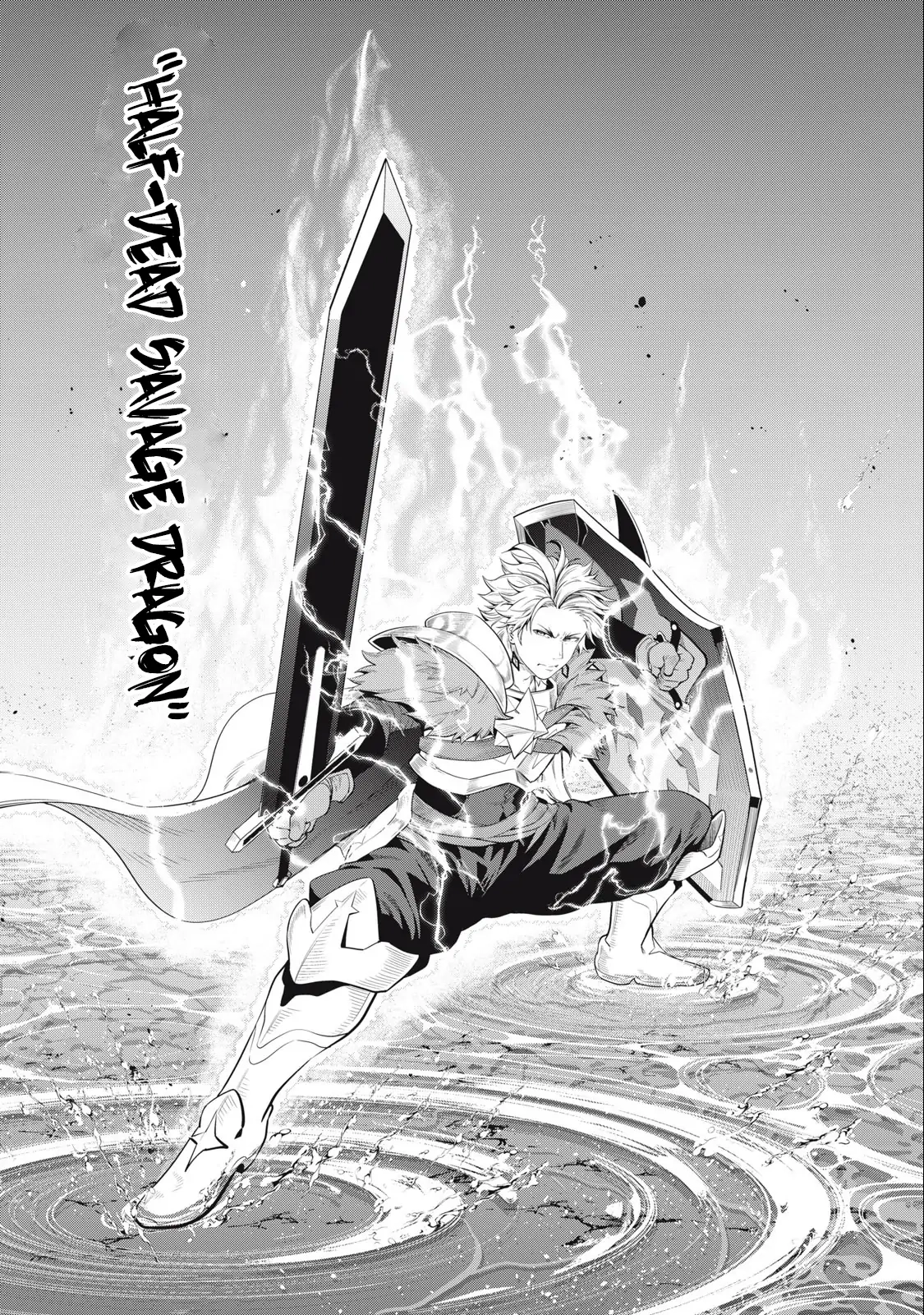 Tsuihou Sareta Tensei Juukishi wa Game Sashiki de Musou Suru Chapter 38 page 14 - 