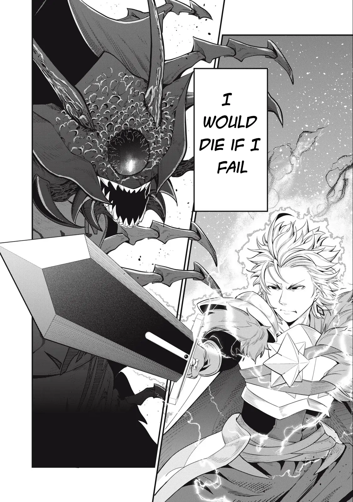 Tsuihou Sareta Tensei Juukishi wa Game Sashiki de Musou Suru Chapter 38 page 15 - 