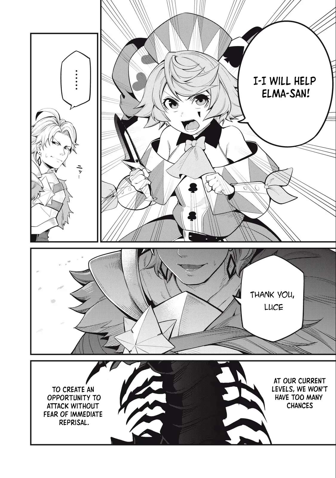 Tsuihou Sareta Tensei Juukishi wa Game Sashiki de Musou Suru Chapter 38 page 3 - 