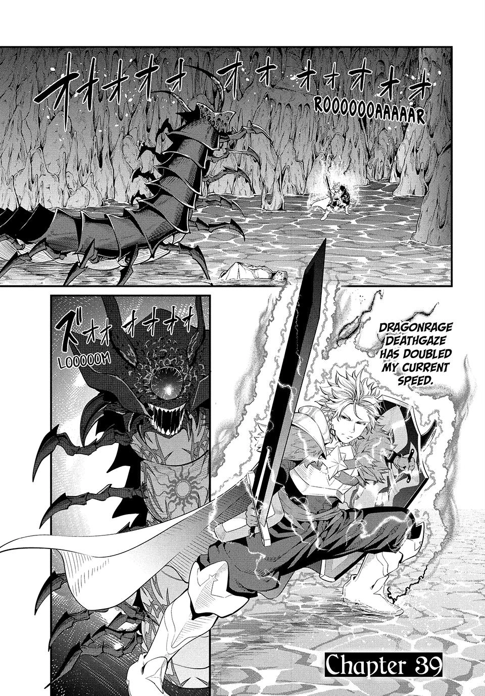 Tsuihou Sareta Tensei Juukishi wa Game Sashiki de Musou Suru Chapter 39 page 1 - 