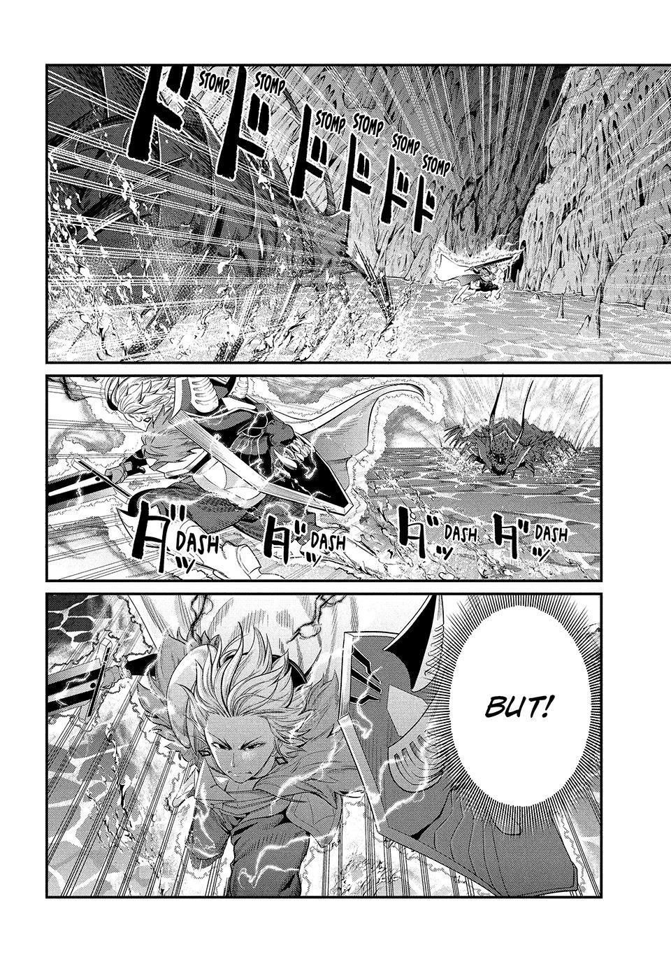 Tsuihou Sareta Tensei Juukishi wa Game Sashiki de Musou Suru Chapter 39 page 2 - 