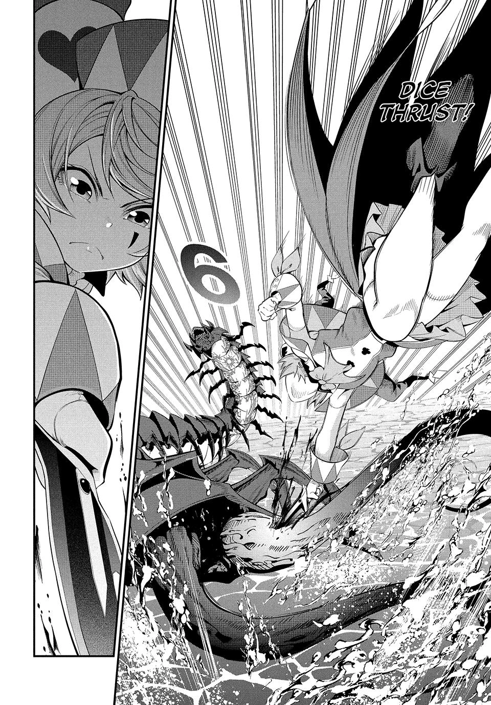 Tsuihou Sareta Tensei Juukishi wa Game Sashiki de Musou Suru Chapter 39 page 12 - 