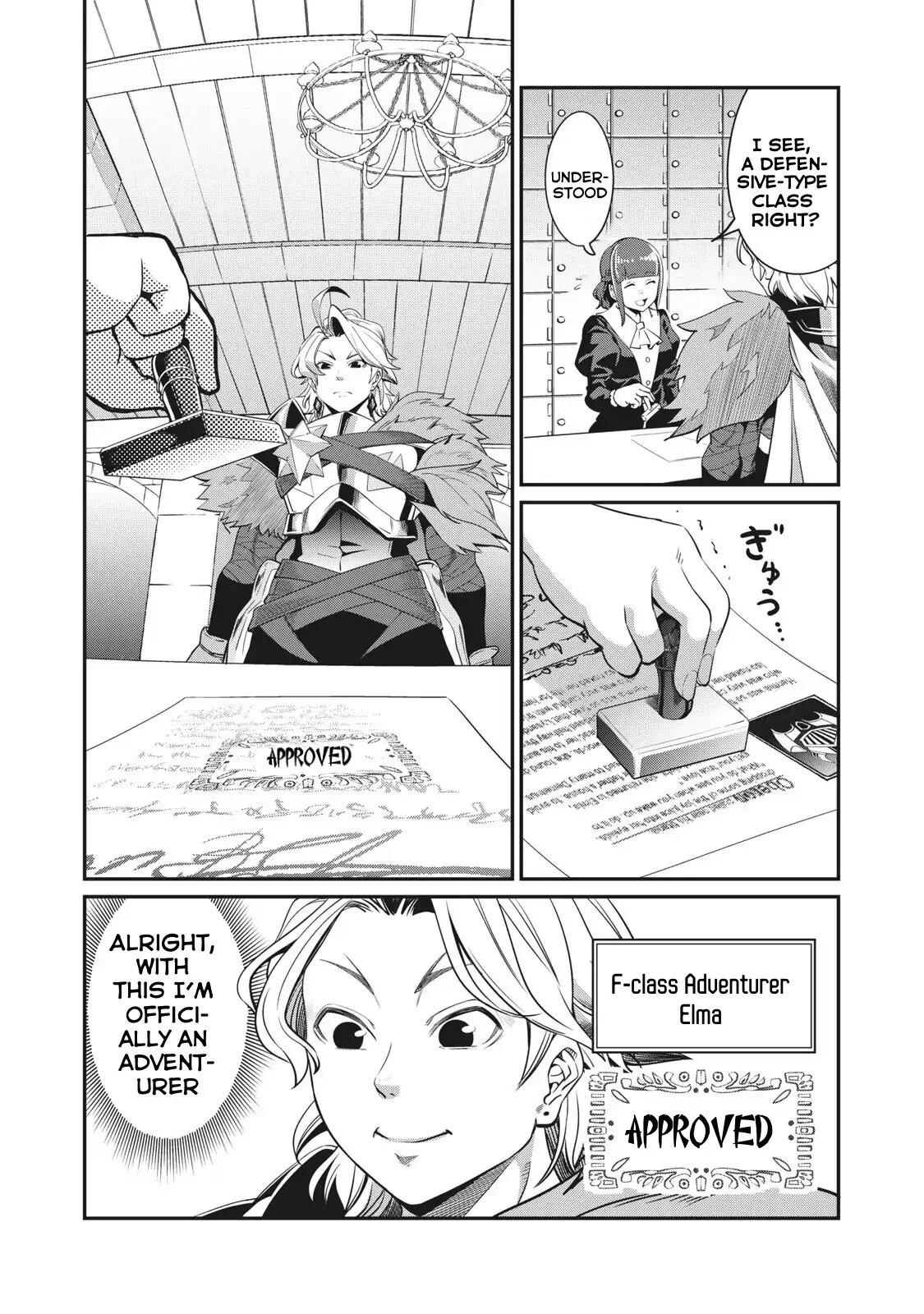 Tsuihou Sareta Tensei Juukishi wa Game Sashiki de Musou Suru Chapter 4 page 3 - 
