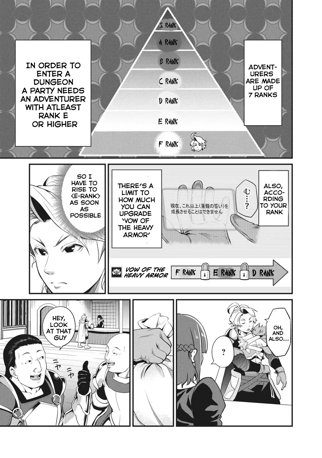 Tsuihou Sareta Tensei Juukishi wa Game Sashiki de Musou Suru Chapter 4 page 4 - 