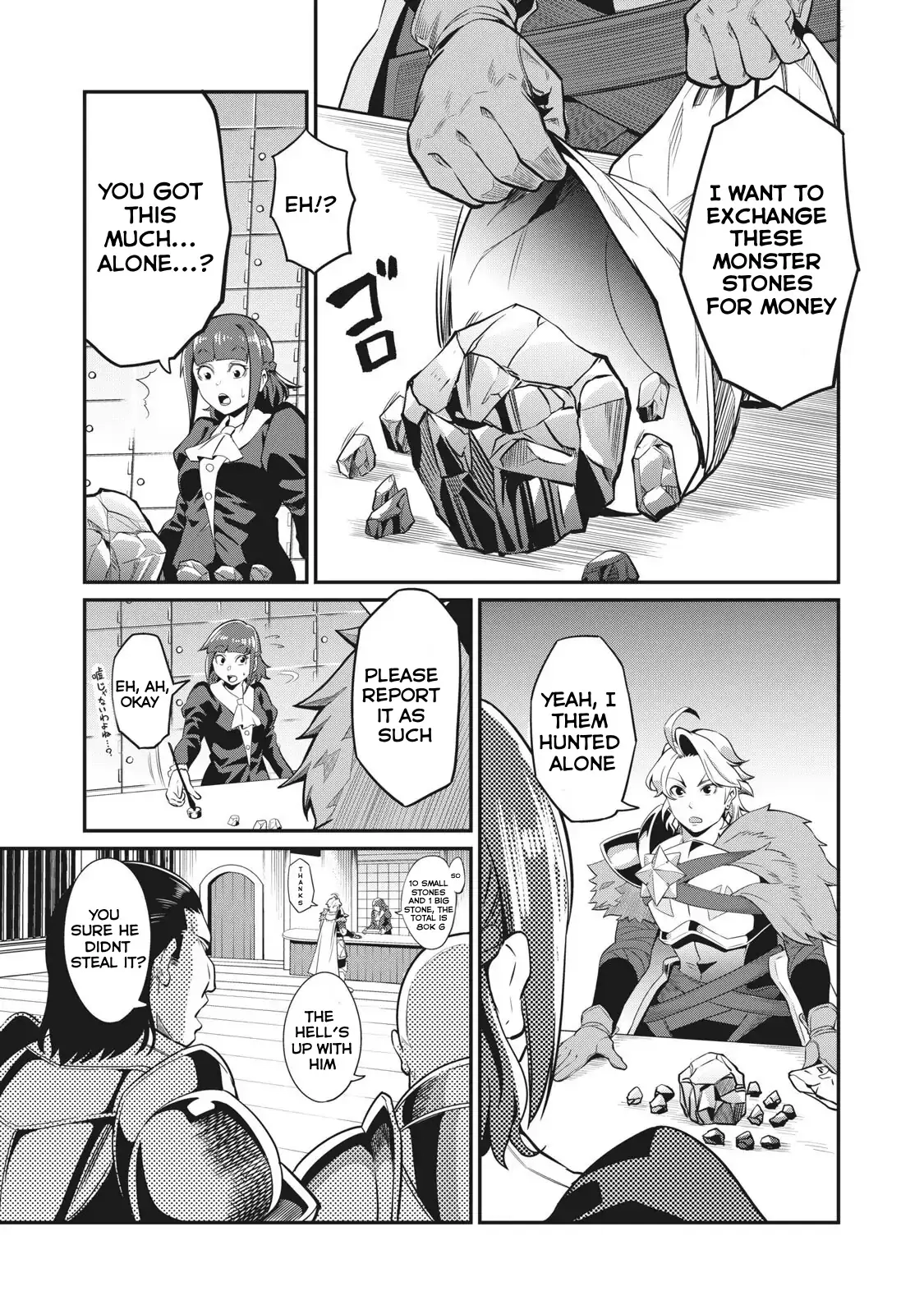 Tsuihou Sareta Tensei Juukishi wa Game Sashiki de Musou Suru Chapter 4 page 6 - 