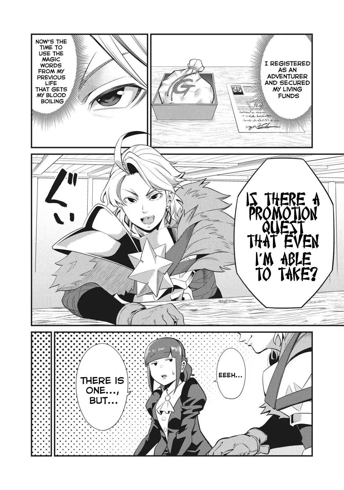 Tsuihou Sareta Tensei Juukishi wa Game Sashiki de Musou Suru Chapter 4 page 7 - 