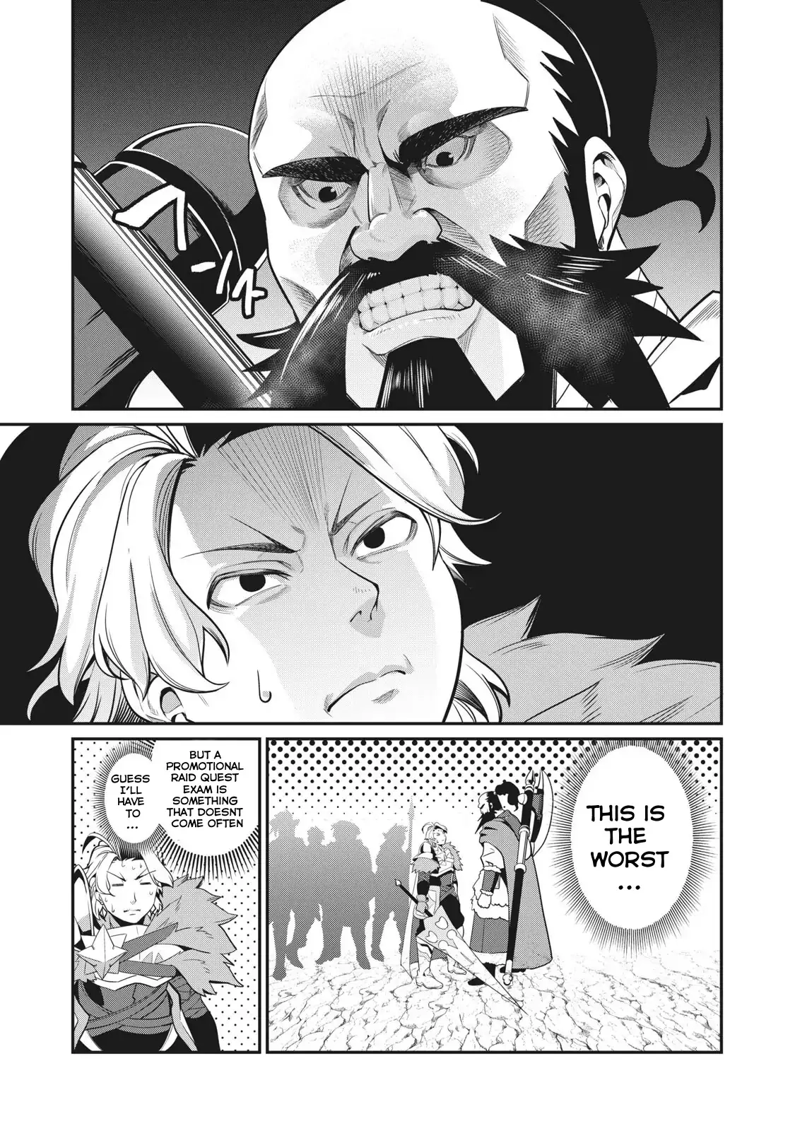Tsuihou Sareta Tensei Juukishi wa Game Sashiki de Musou Suru Chapter 4 page 10 - 